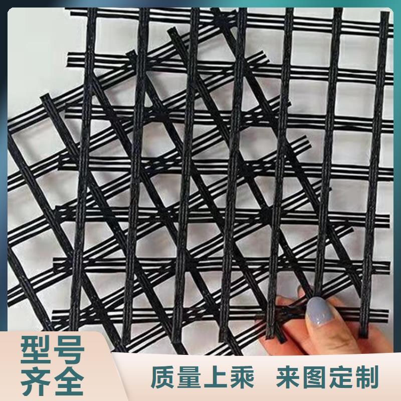 土工格栅聚酯长丝土工布工厂采购