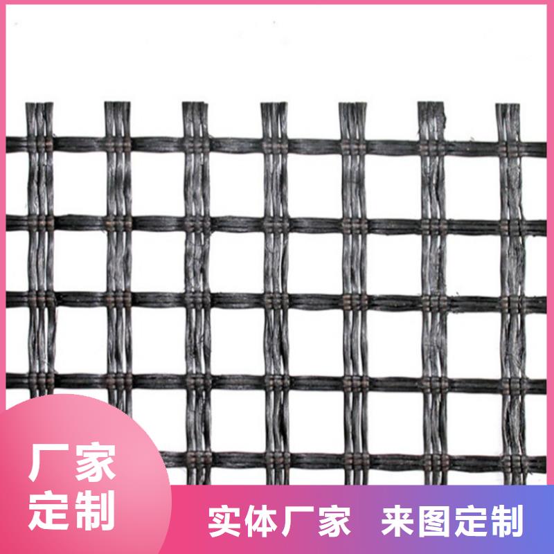 土工格栅聚酯长丝土工布工厂采购