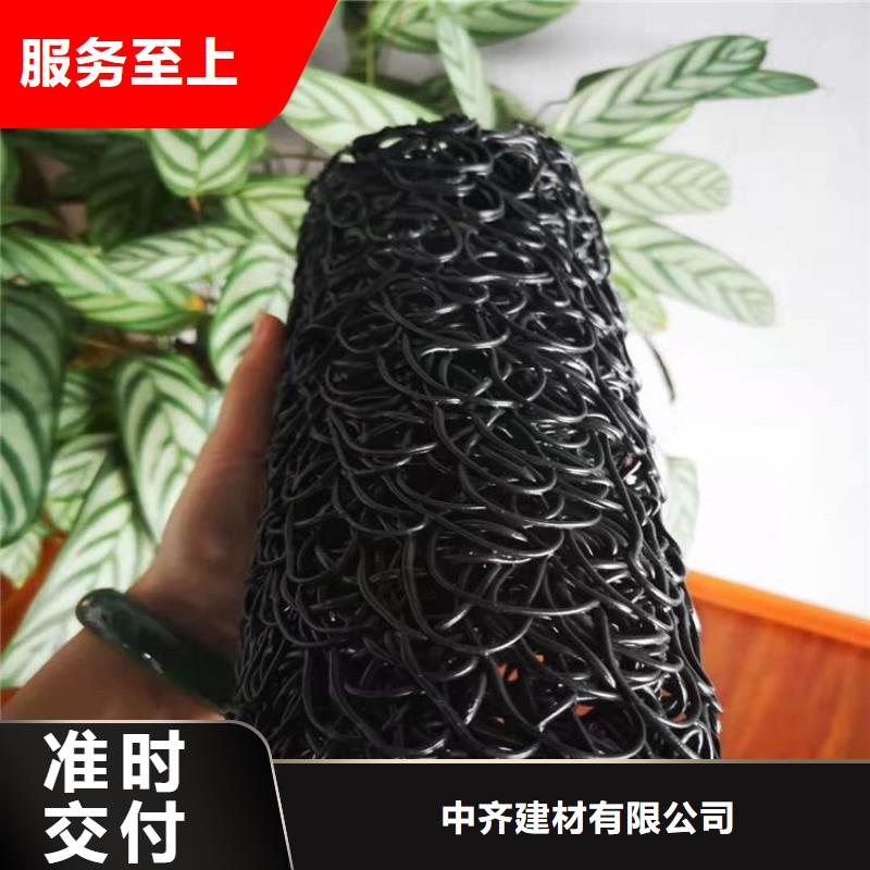 塑料盲沟土工布敢与同行比质量