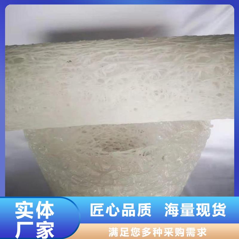 止水条视频-广水|随县|咸宁|武汉|襄阳|宜昌|荆州|黄冈|孝感中齐止水条_ 中齐建材(随州市分公司)