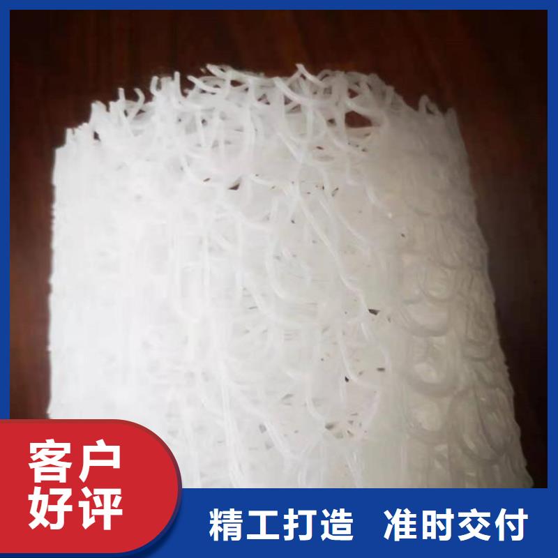 塑料盲沟蓄水板品质保障售后无忧