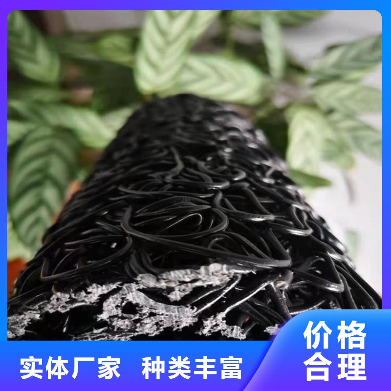 塑料盲沟土工布敢与同行比质量