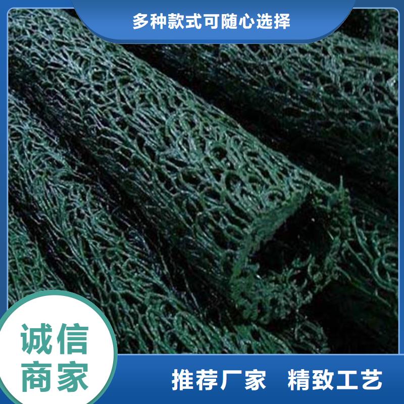 塑料盲沟蓄水板品质保障售后无忧