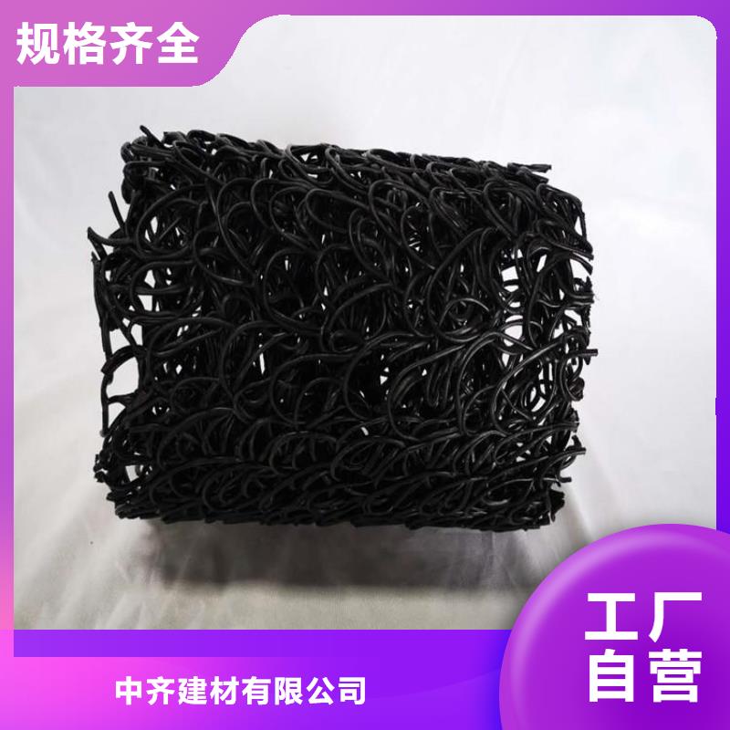 止水条视频-广水|随县|咸宁|武汉|襄阳|宜昌|荆州|黄冈|孝感中齐止水条_ 中齐建材(随州市分公司)