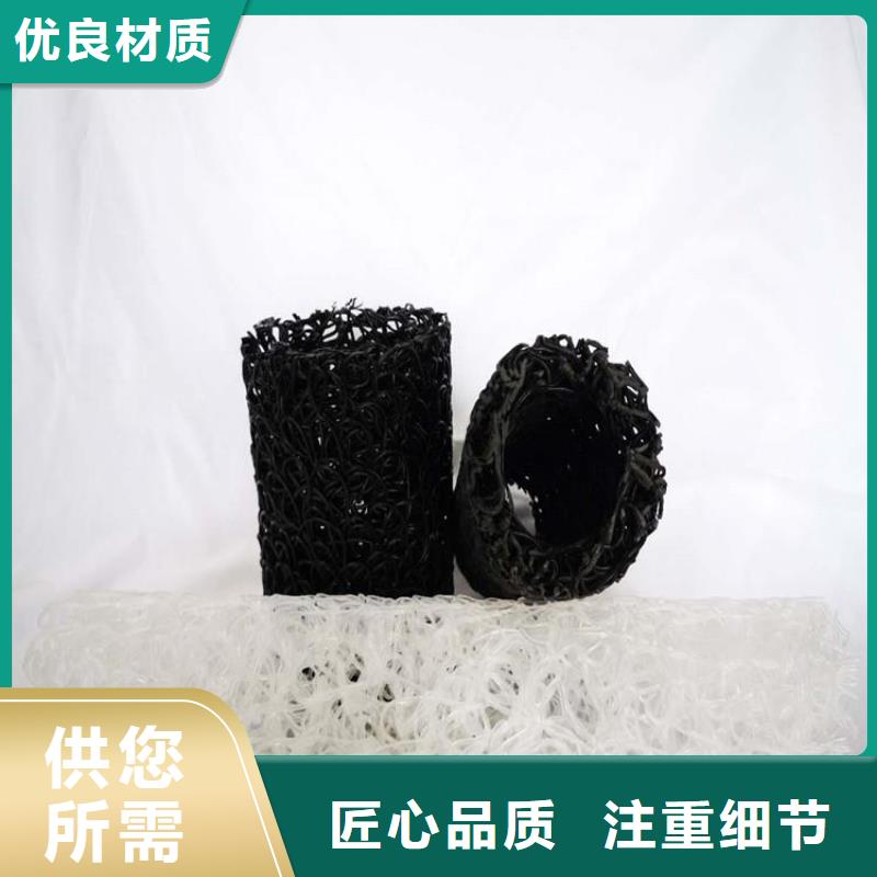 止水条视频-广水|随县|咸宁|武汉|襄阳|宜昌|荆州|黄冈|孝感中齐止水条_ 中齐建材(随州市分公司)