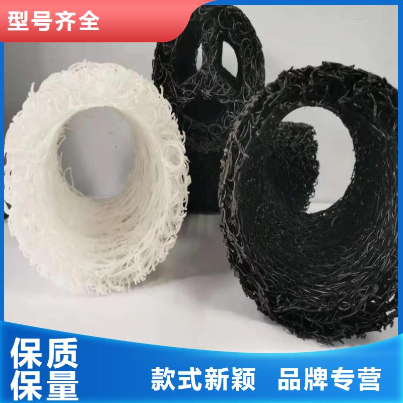 塑料盲沟土工布敢与同行比质量