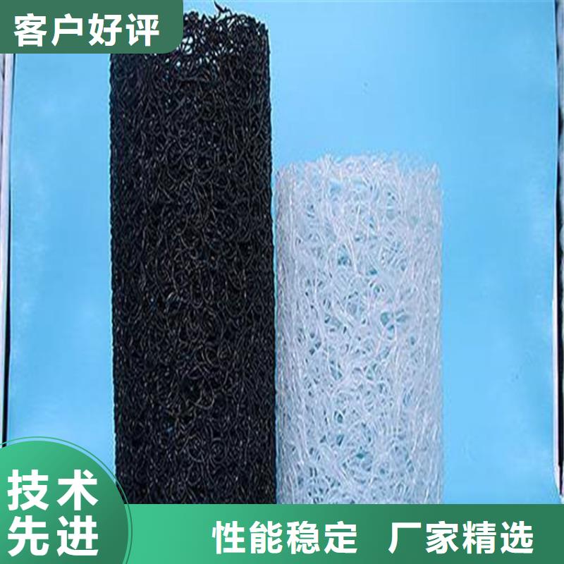 止水条视频-广水|随县|咸宁|武汉|襄阳|宜昌|荆州|黄冈|孝感中齐止水条_ 中齐建材(随州市分公司)