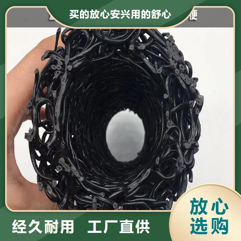 止水条视频-广水|随县|咸宁|武汉|襄阳|宜昌|荆州|黄冈|孝感中齐止水条_ 中齐建材(随州市分公司)
