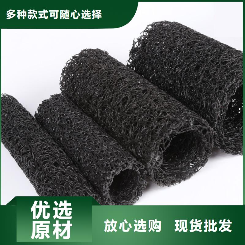 止水条视频-广水|随县|咸宁|武汉|襄阳|宜昌|荆州|黄冈|孝感中齐止水条_ 中齐建材(随州市分公司)