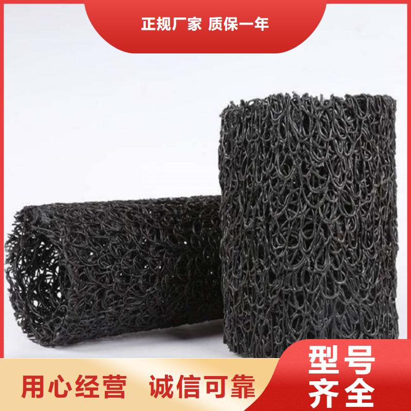 塑料盲沟蓄水板品质保障售后无忧