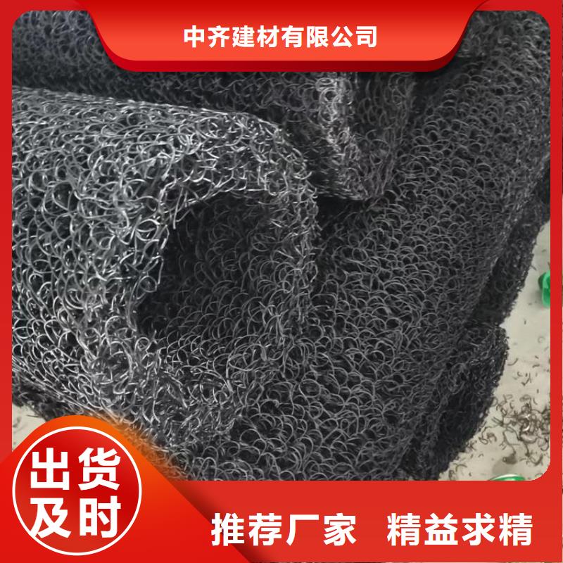 止水条视频-广水|随县|咸宁|武汉|襄阳|宜昌|荆州|黄冈|孝感中齐止水条_ 中齐建材(随州市分公司)
