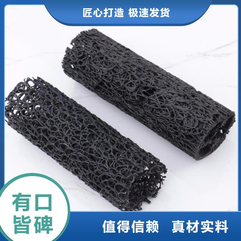 止水条视频-广水|随县|咸宁|武汉|襄阳|宜昌|荆州|黄冈|孝感中齐止水条_ 中齐建材(随州市分公司)