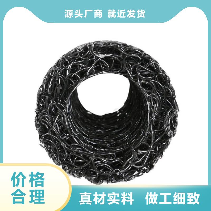 塑料盲沟蓄水板品质保障售后无忧
