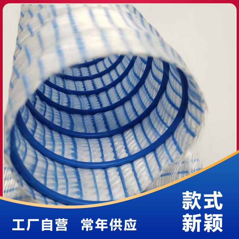 软式透水管,防裂贴自有厂家