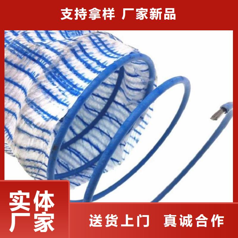 软式透水管,防裂贴自有厂家