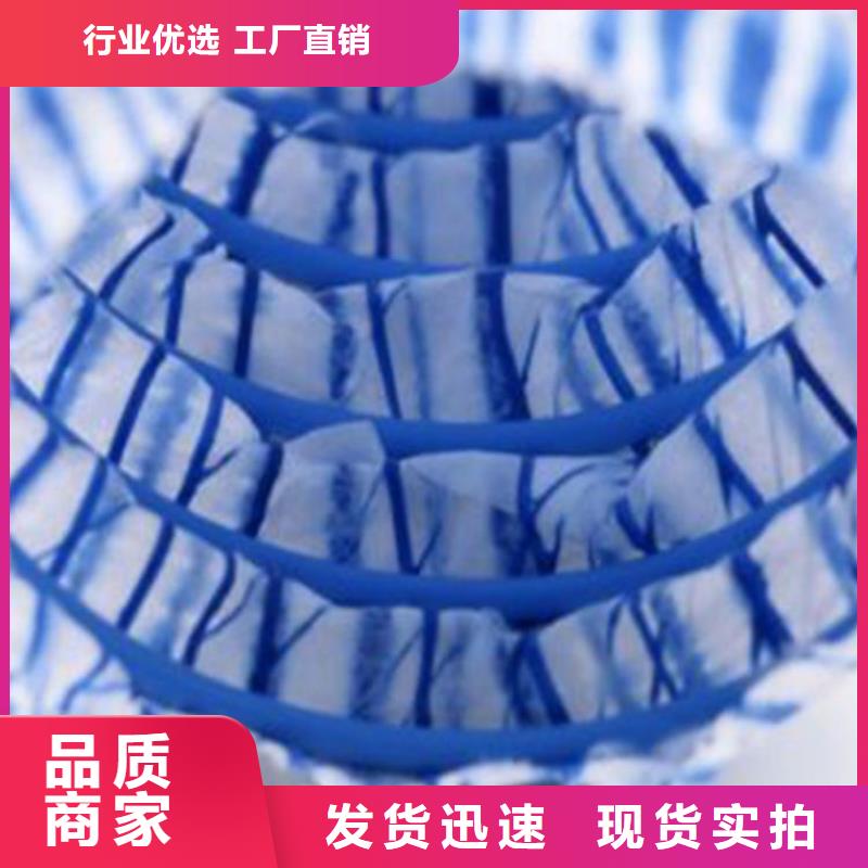 软式透水管,防裂贴自有厂家