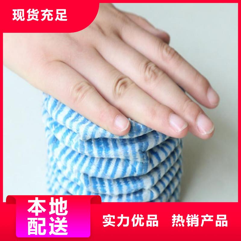 软式透水管,防裂贴自有厂家