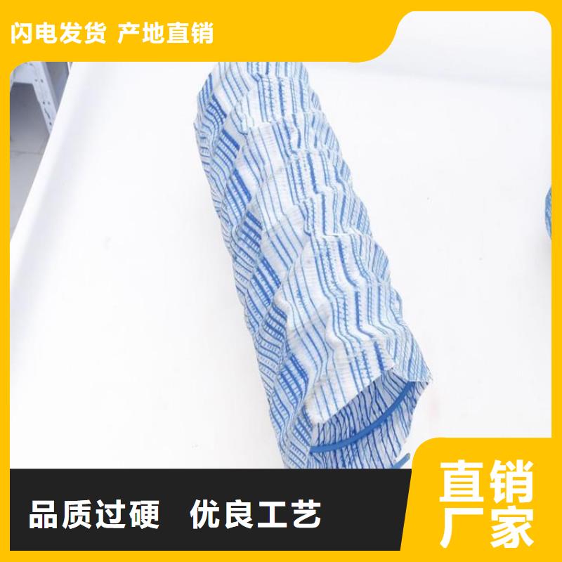 软式透水管,防裂贴自有厂家