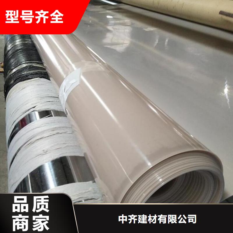 止水条视频-止水条|福建省泉州市|洛江|金门|漳州|莆田|龙岩|三明|南平|福州|厦门