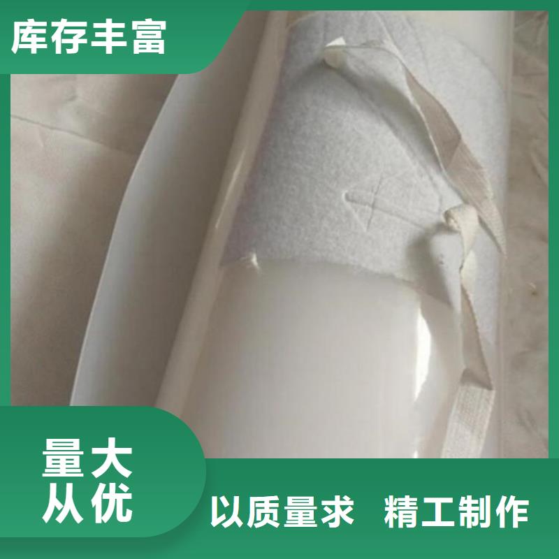 止水条视频-止水条|福建省泉州市|洛江|金门|漳州|莆田|龙岩|三明|南平|福州|厦门