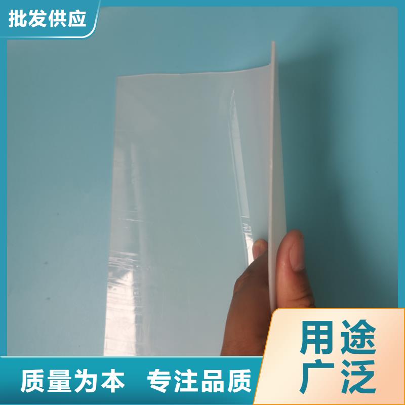 止水条视频-止水条|福建省泉州市|洛江|金门|漳州|莆田|龙岩|三明|南平|福州|厦门