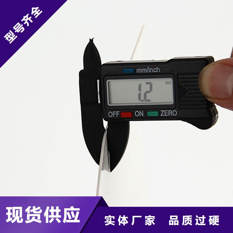 止水条视频-止水条|福建省泉州市|洛江|金门|漳州|莆田|龙岩|三明|南平|福州|厦门