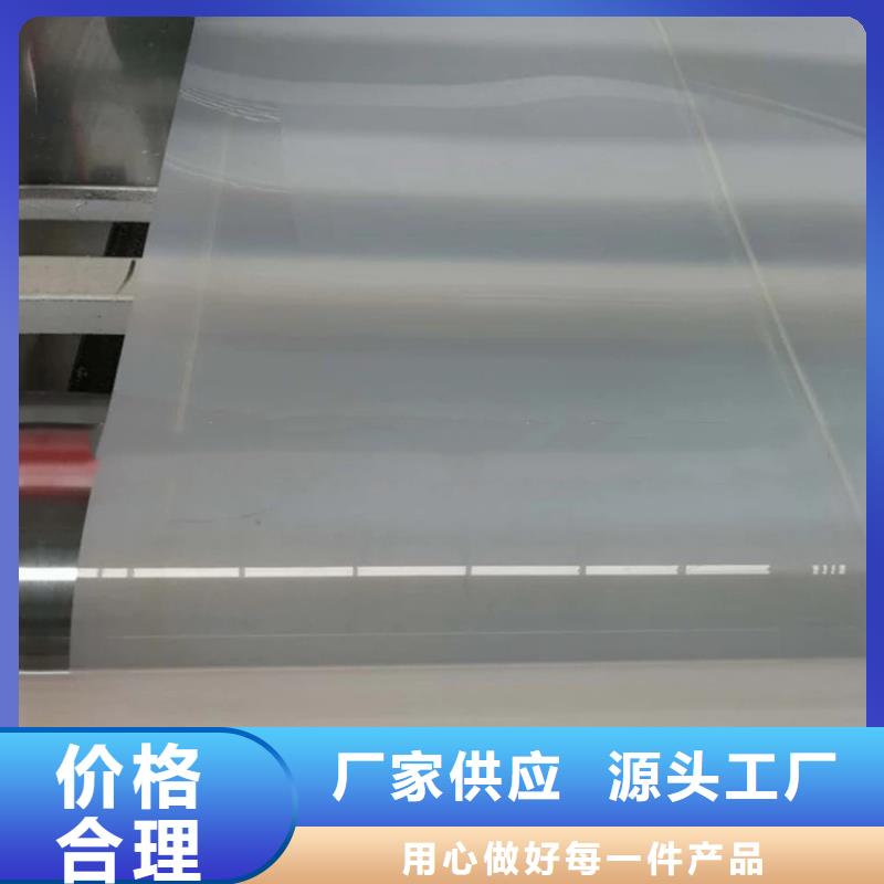 止水条视频-止水条|福建省泉州市|洛江|金门|漳州|莆田|龙岩|三明|南平|福州|厦门