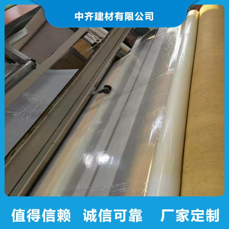 止水条视频-止水条|福建省泉州市|洛江|金门|漳州|莆田|龙岩|三明|南平|福州|厦门