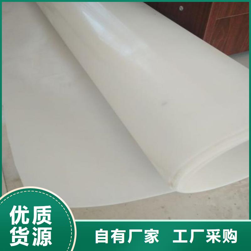 止水条视频-止水条|福建省泉州市|洛江|金门|漳州|莆田|龙岩|三明|南平|福州|厦门