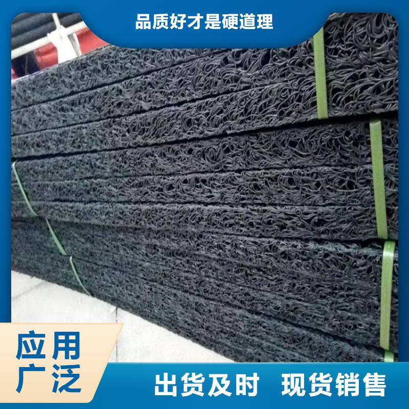 止水条视频-叶县|石龙|新乡|驻马店|商丘|周口|焦作|郑州止水条层层质检-中齐建材(平顶山市分公司)
