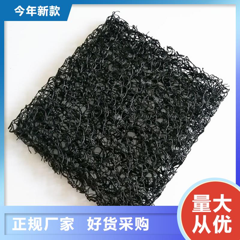 止水条视频-叶县|石龙|新乡|驻马店|商丘|周口|焦作|郑州止水条层层质检-中齐建材(平顶山市分公司)