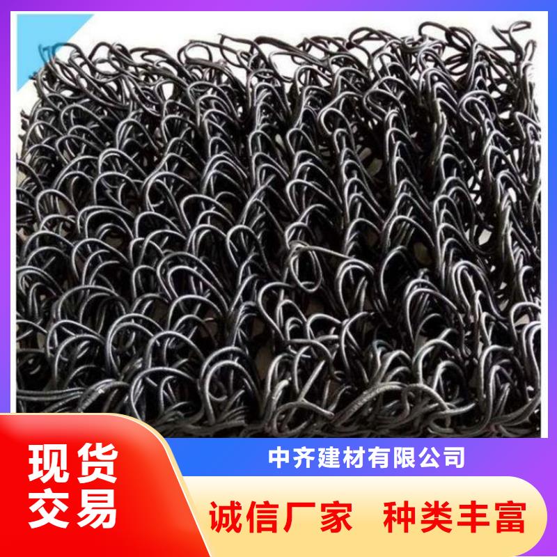 止水条视频-叶县|石龙|新乡|驻马店|商丘|周口|焦作|郑州止水条层层质检-中齐建材(平顶山市分公司)