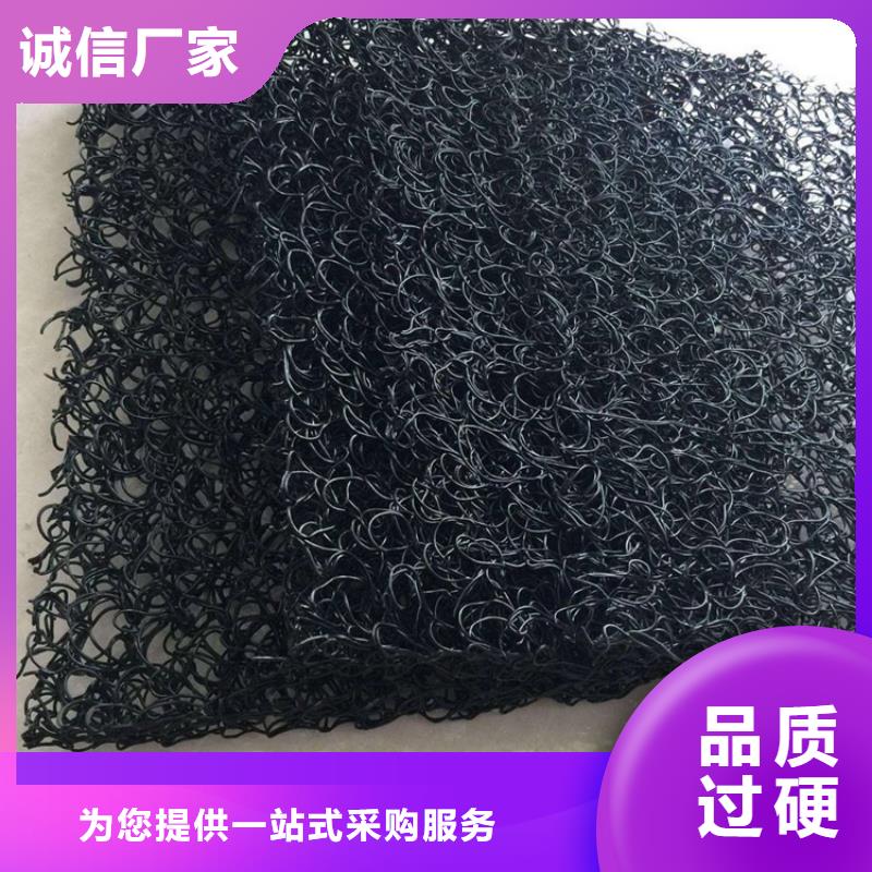 止水条视频-叶县|石龙|新乡|驻马店|商丘|周口|焦作|郑州止水条层层质检-中齐建材(平顶山市分公司)