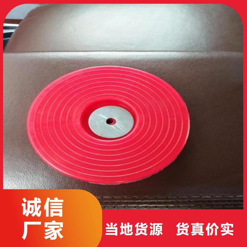 热熔垫片通风降噪丝网优势