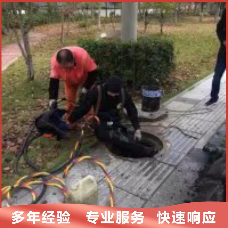 水下工程信誉保证