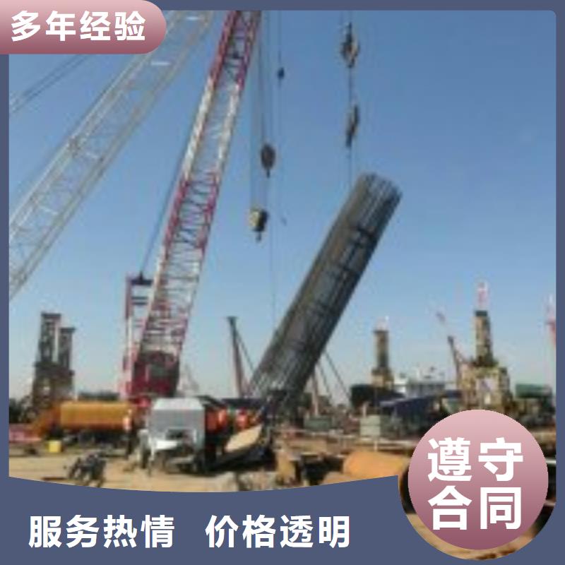 水下工程实力雄厚