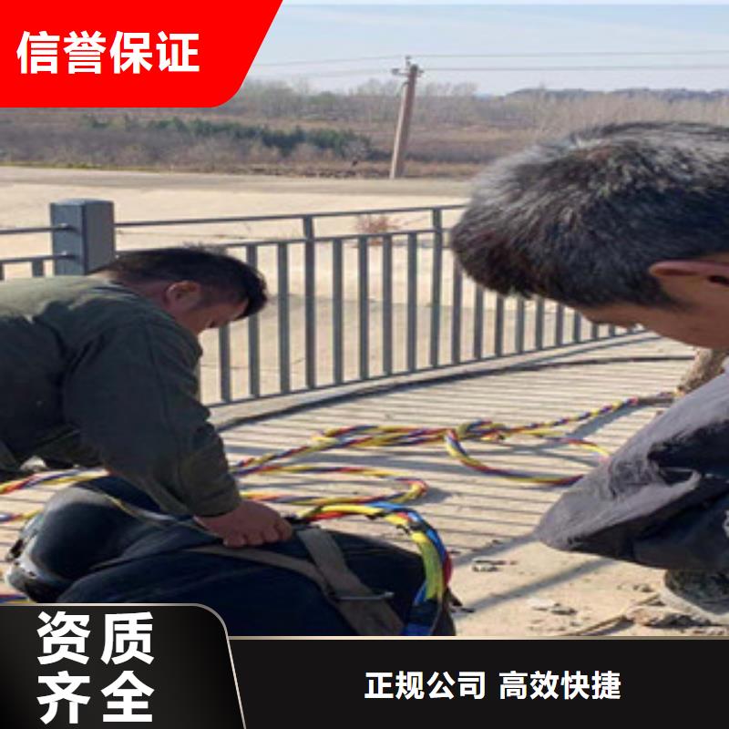 水下工程价格透明
