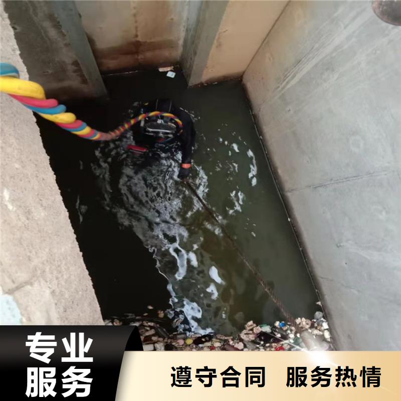水下工程价格透明