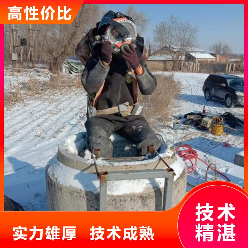 水下工程价格透明