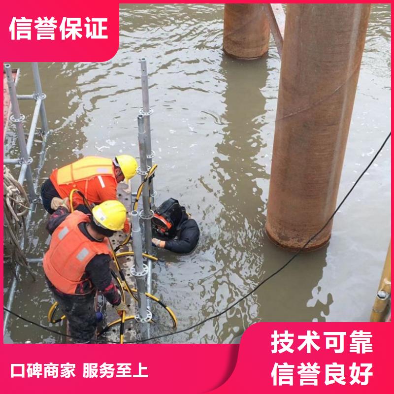 水下工程价格透明