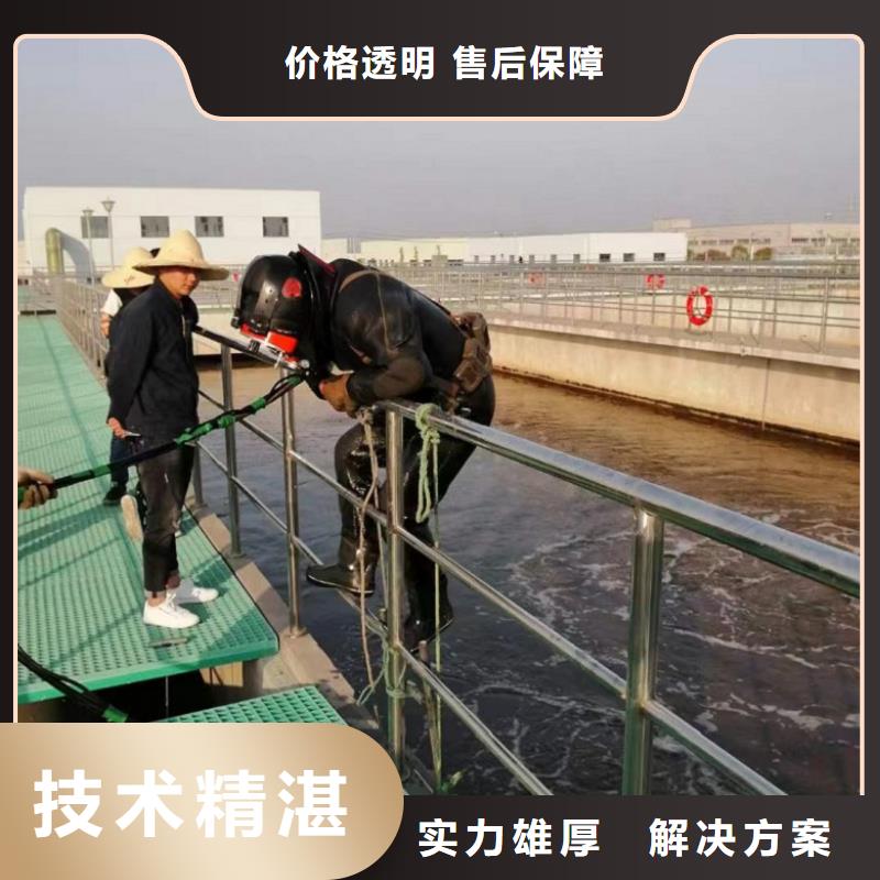 水下工程价格透明