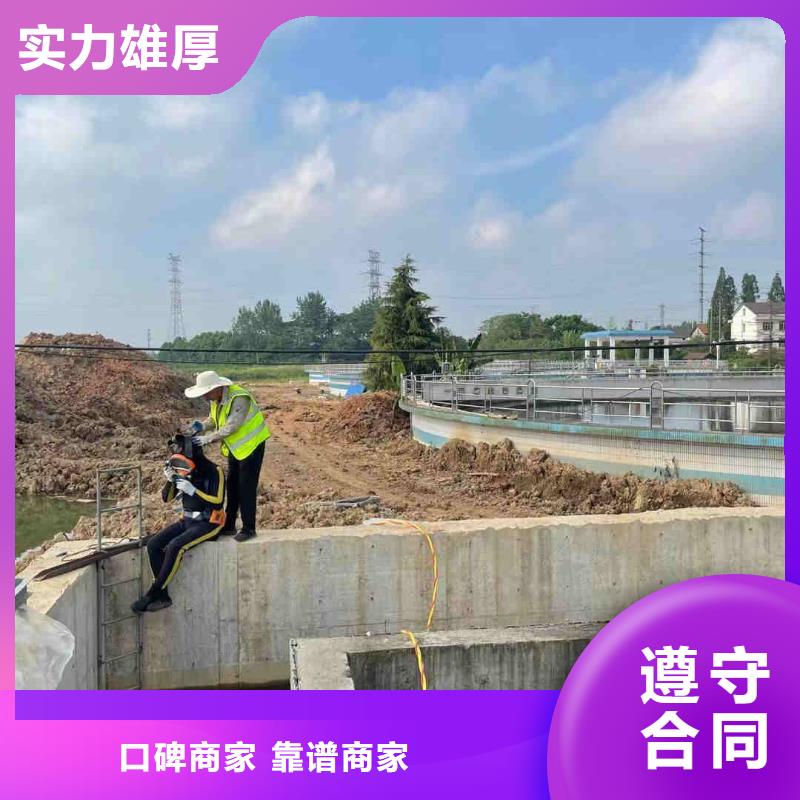 水下工程价格透明