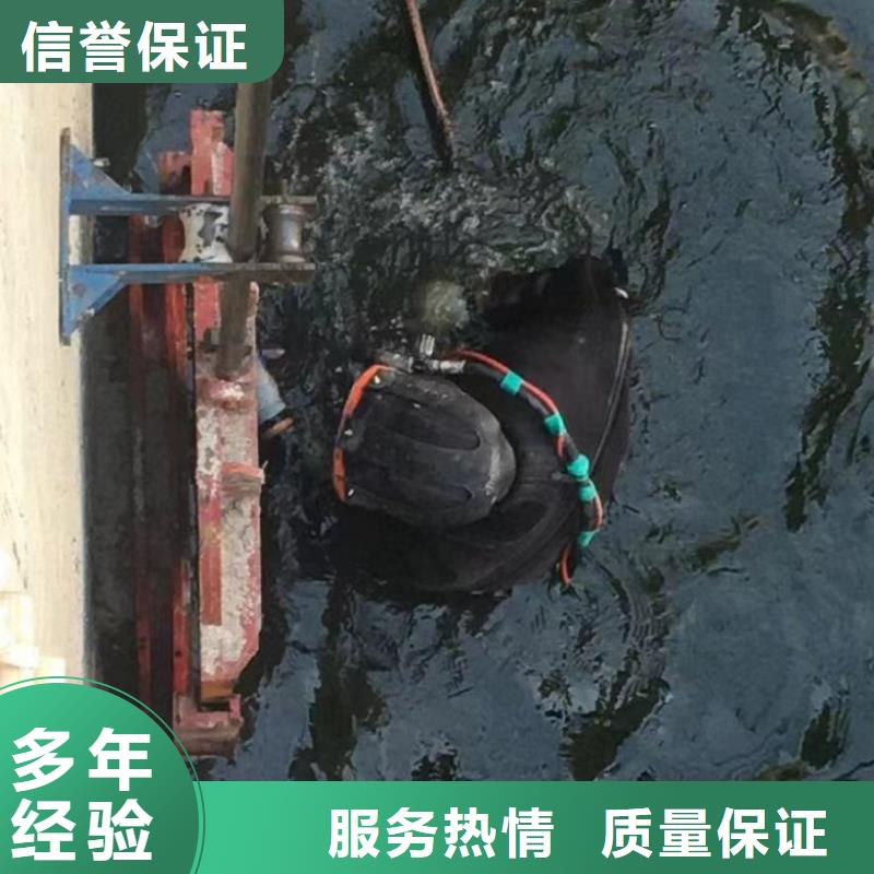 水下工程价格透明
