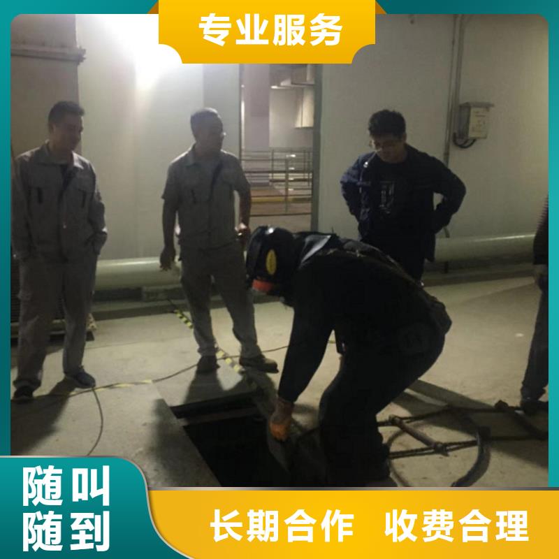 水下工程价格透明
