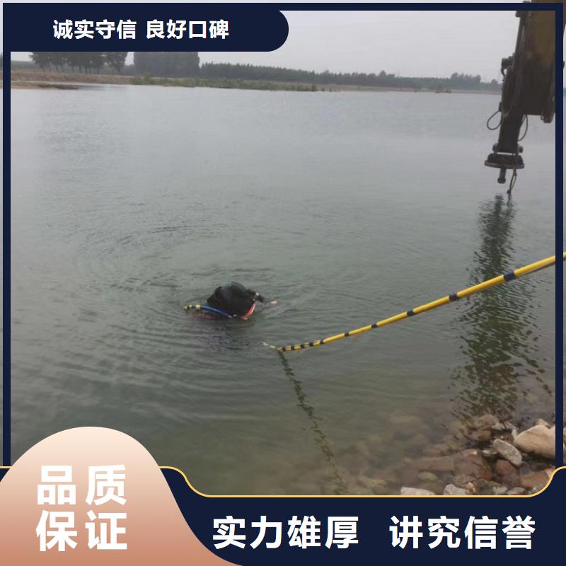 水下工程价格透明