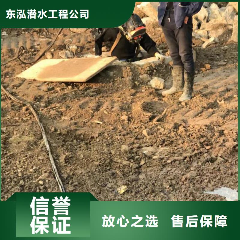 拼装打捞船诚实守信