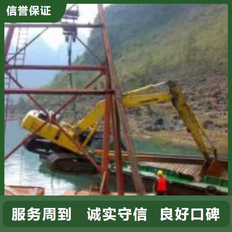 拼装打捞船诚实守信