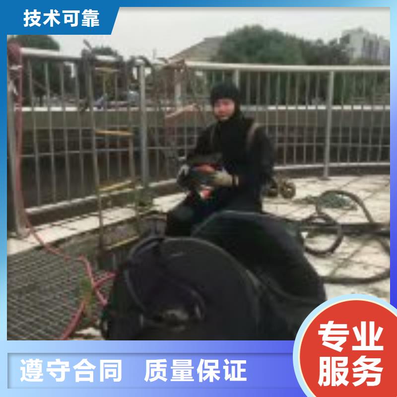 拼装打捞船诚实守信