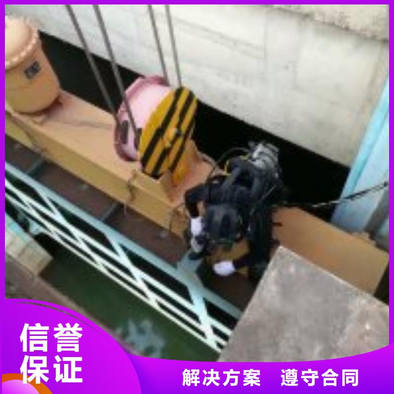 拼装打捞船诚实守信