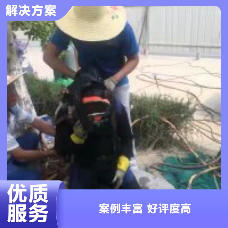 拼装打捞船诚实守信